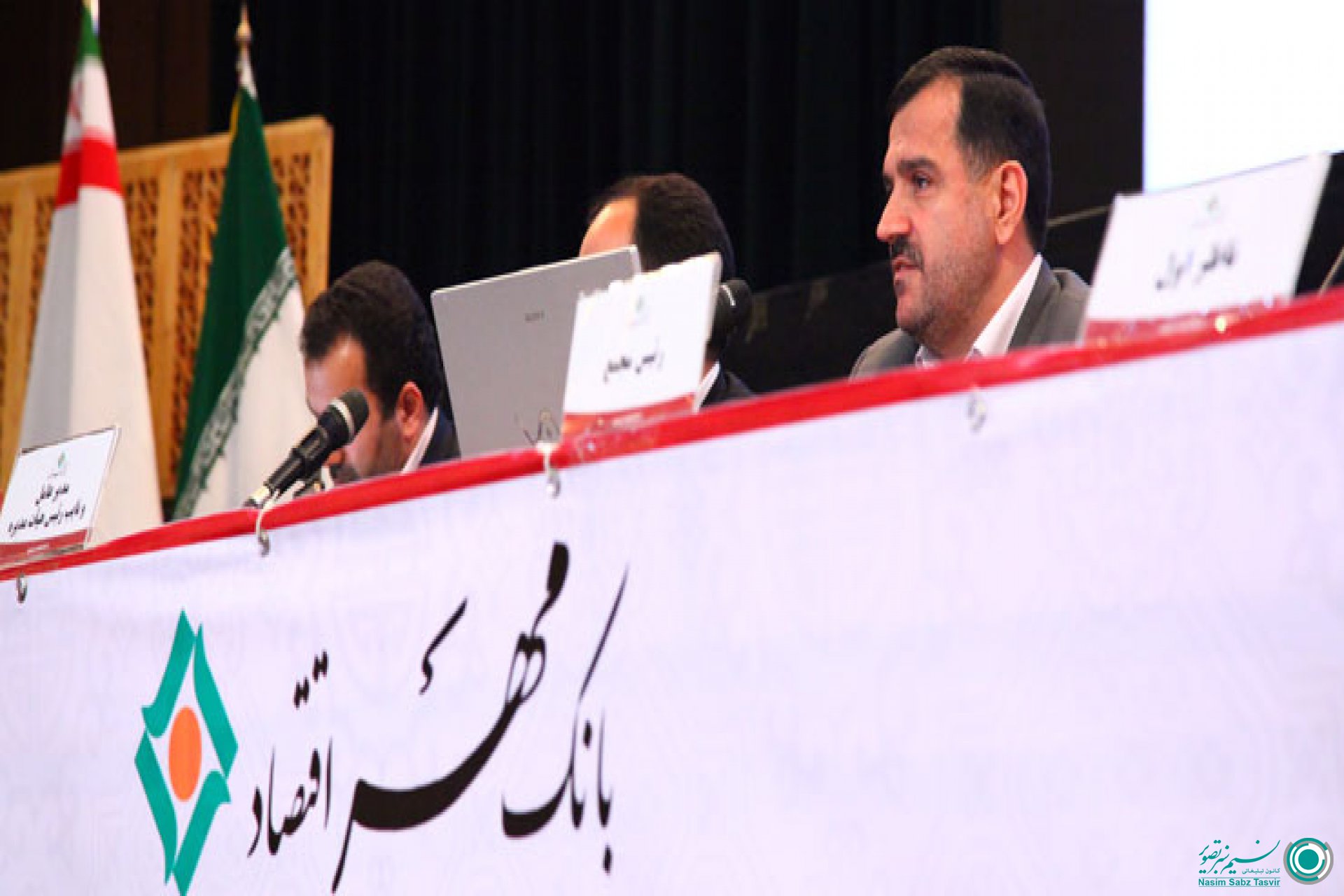 برگزاری مراسم مجمع عمومی عادی سالیانه بانک مهر اقتصاد 458