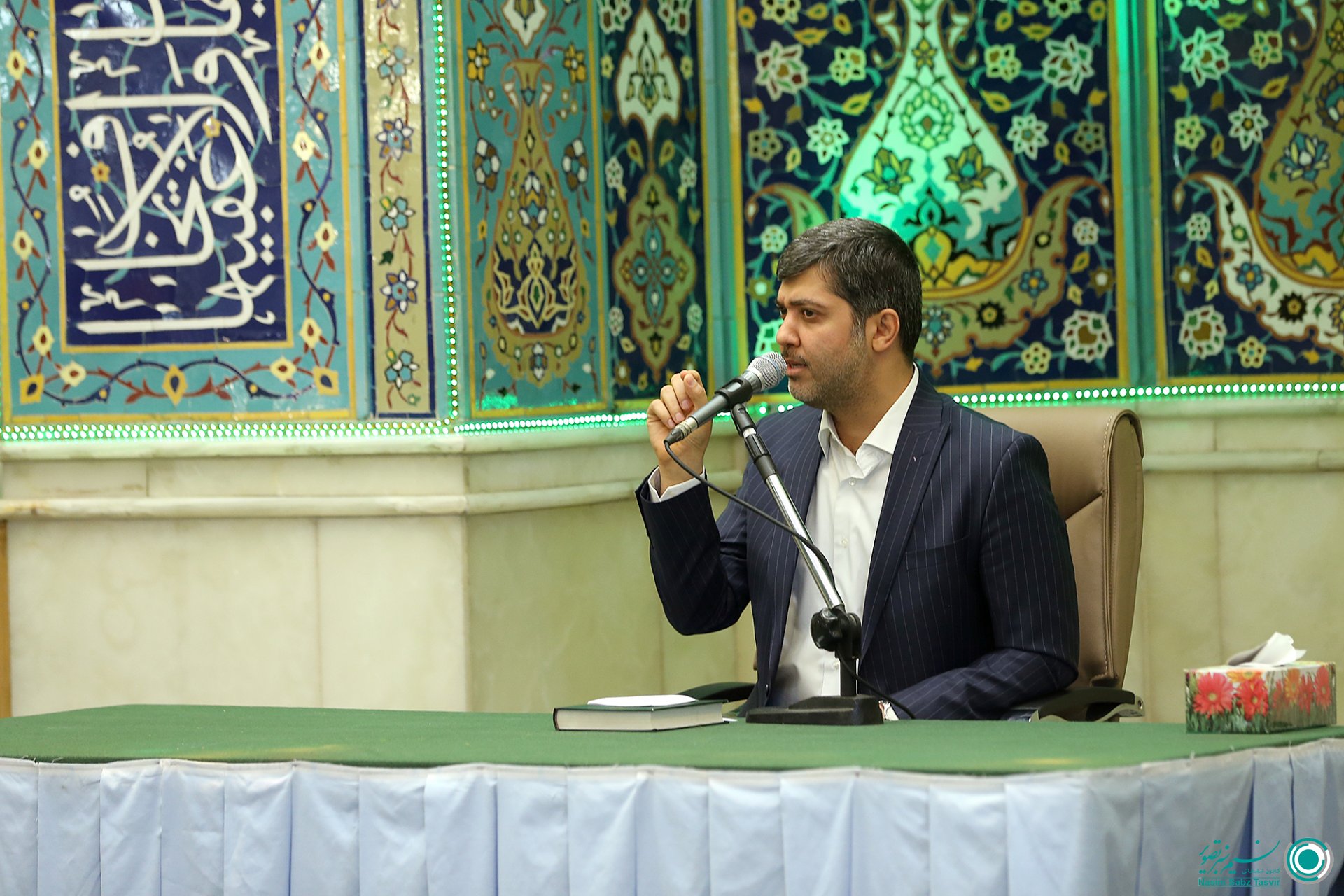 محفل انس با قرآن کریم در نهاد ریاست جمهوری 507
