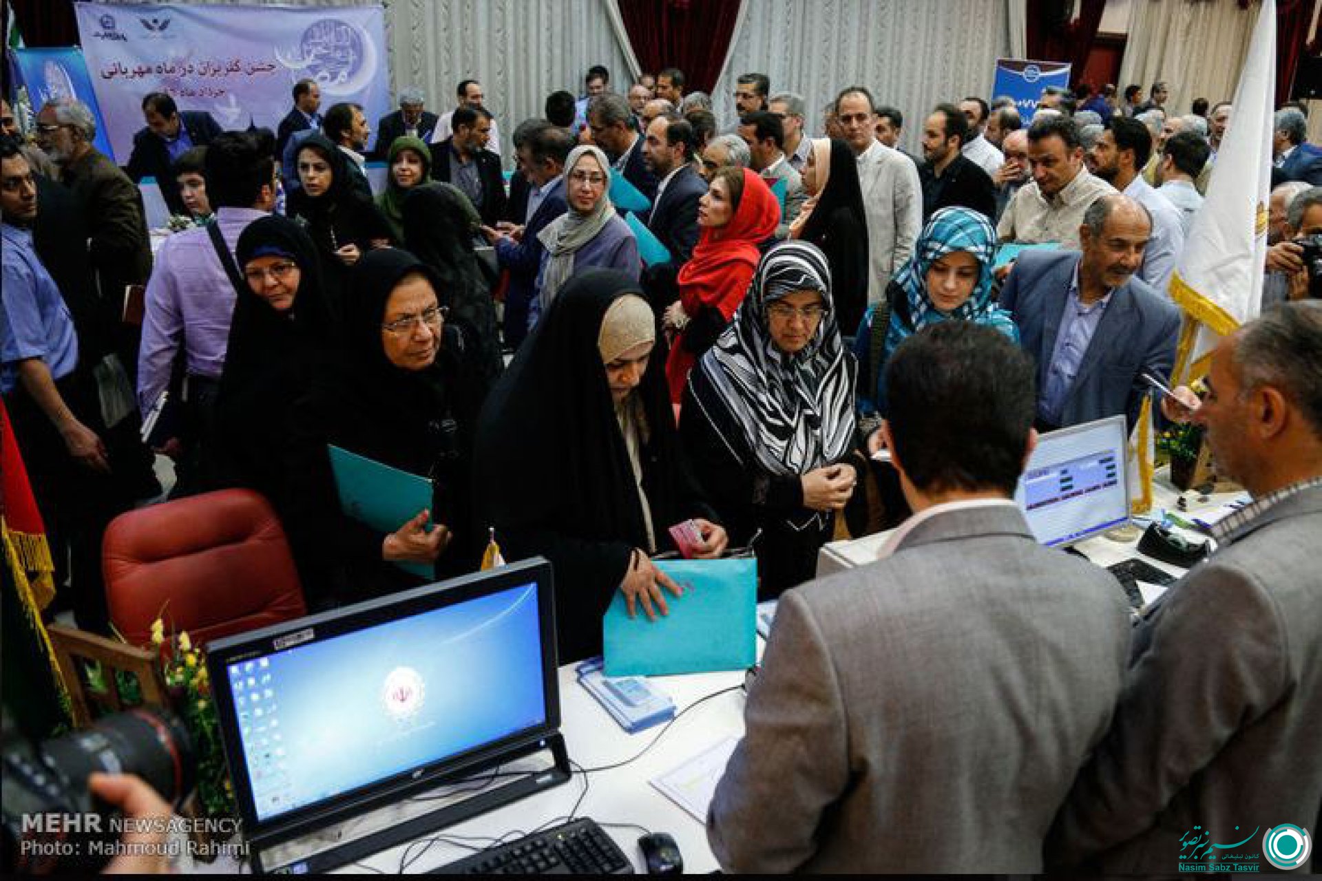 برگزاری مراسم سی امین جشن گلریزان جرایم غیرعمد ستاد دیه 493