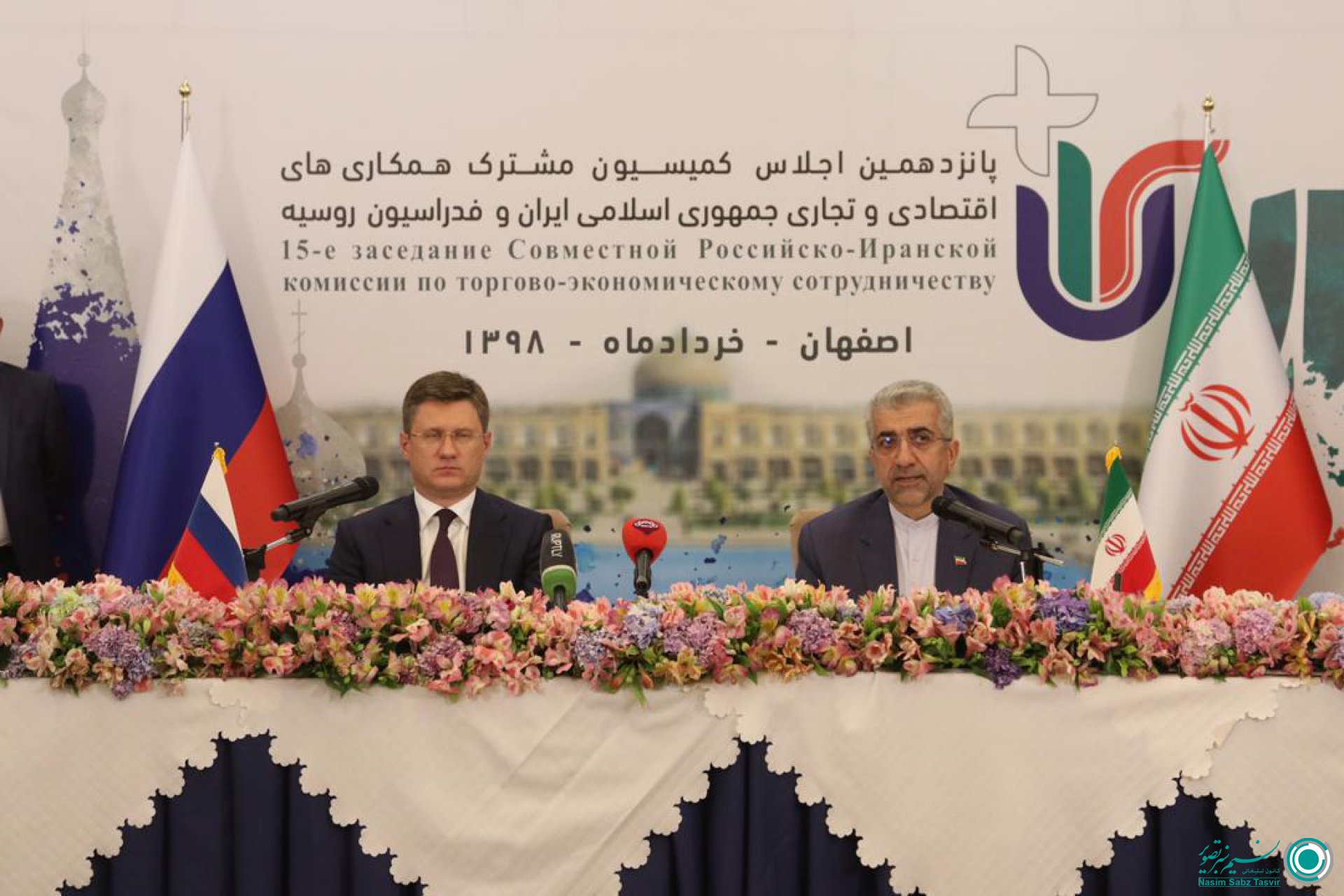 برگزاری اختتامیه اجلاس کمیسیون مشترک همکاری های اقتصادی و تجاری جمهوری اسلامی ایران و فدراسیون روسیه در اصفهان 575