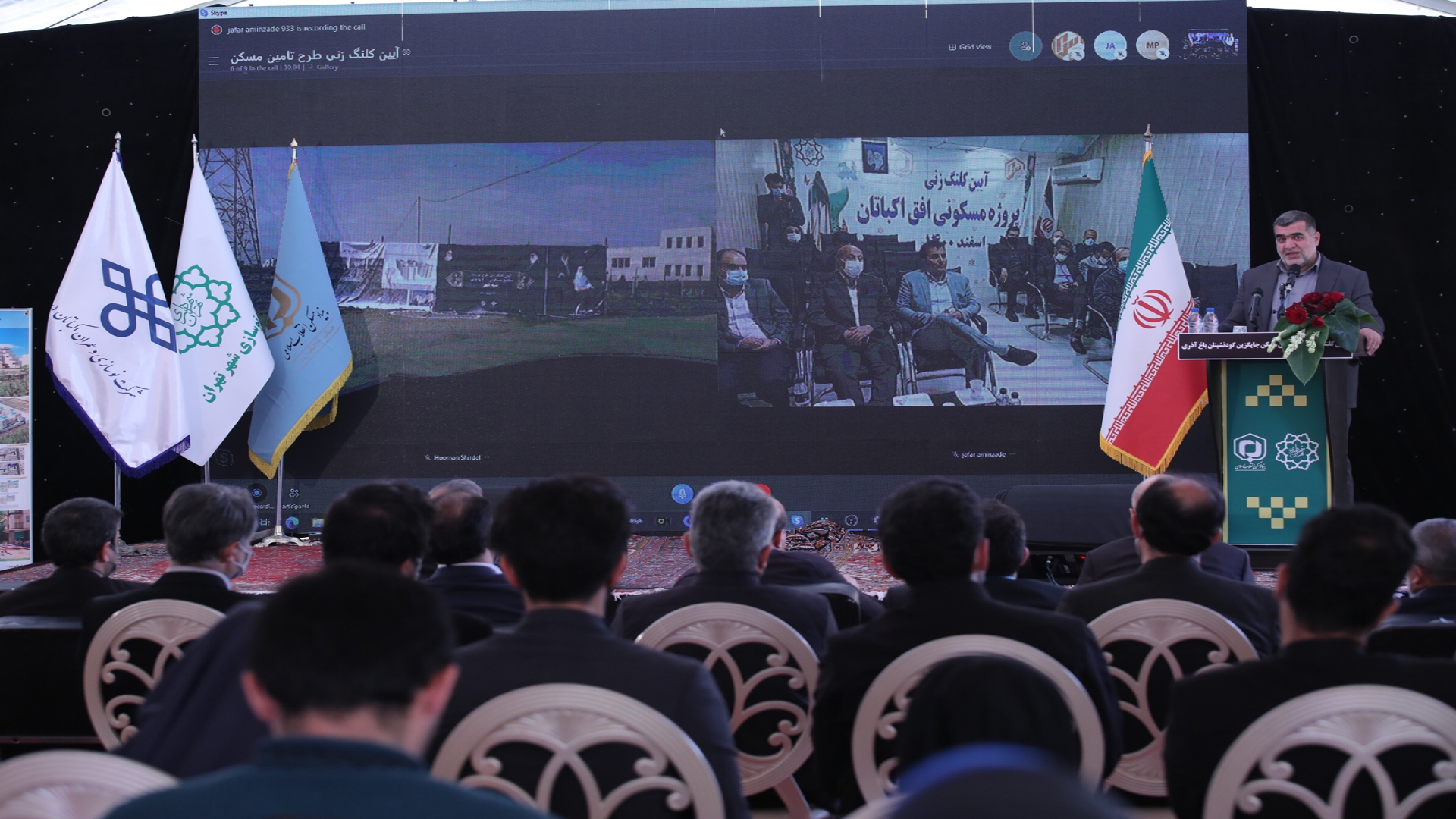 برگزاری آئین کلنگ زنی طرح تامین مسکن جایگزین گودنشینان باغ آذری 707