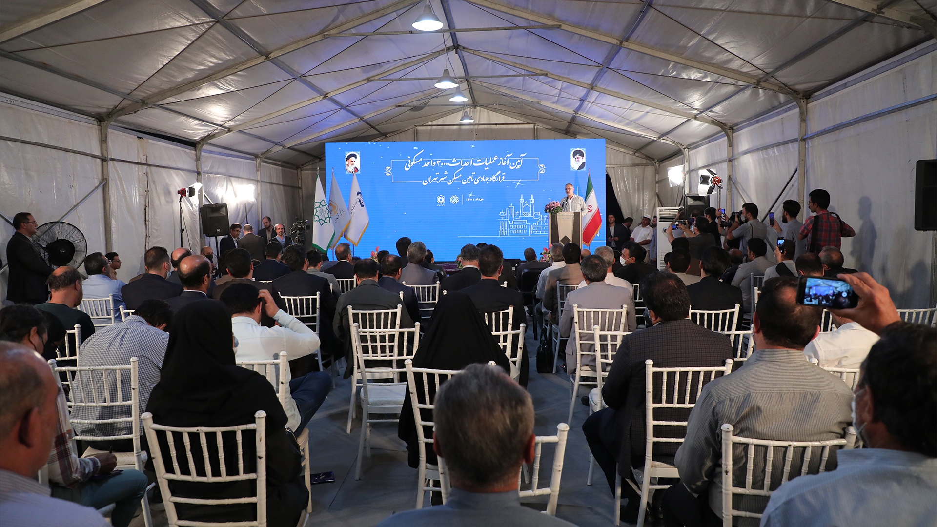 برگزاری آئین آغاز عملیات احداث سه هزار واحد مسکونی قرارگاه جهادی تأمین مسکن شهر تهران