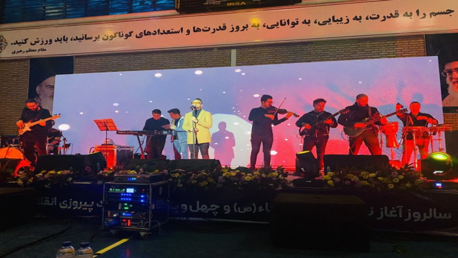 برگزاری جشن روز مبعث و تجلیل از کارکنان و مهندسین شرکت نفت پارس 761