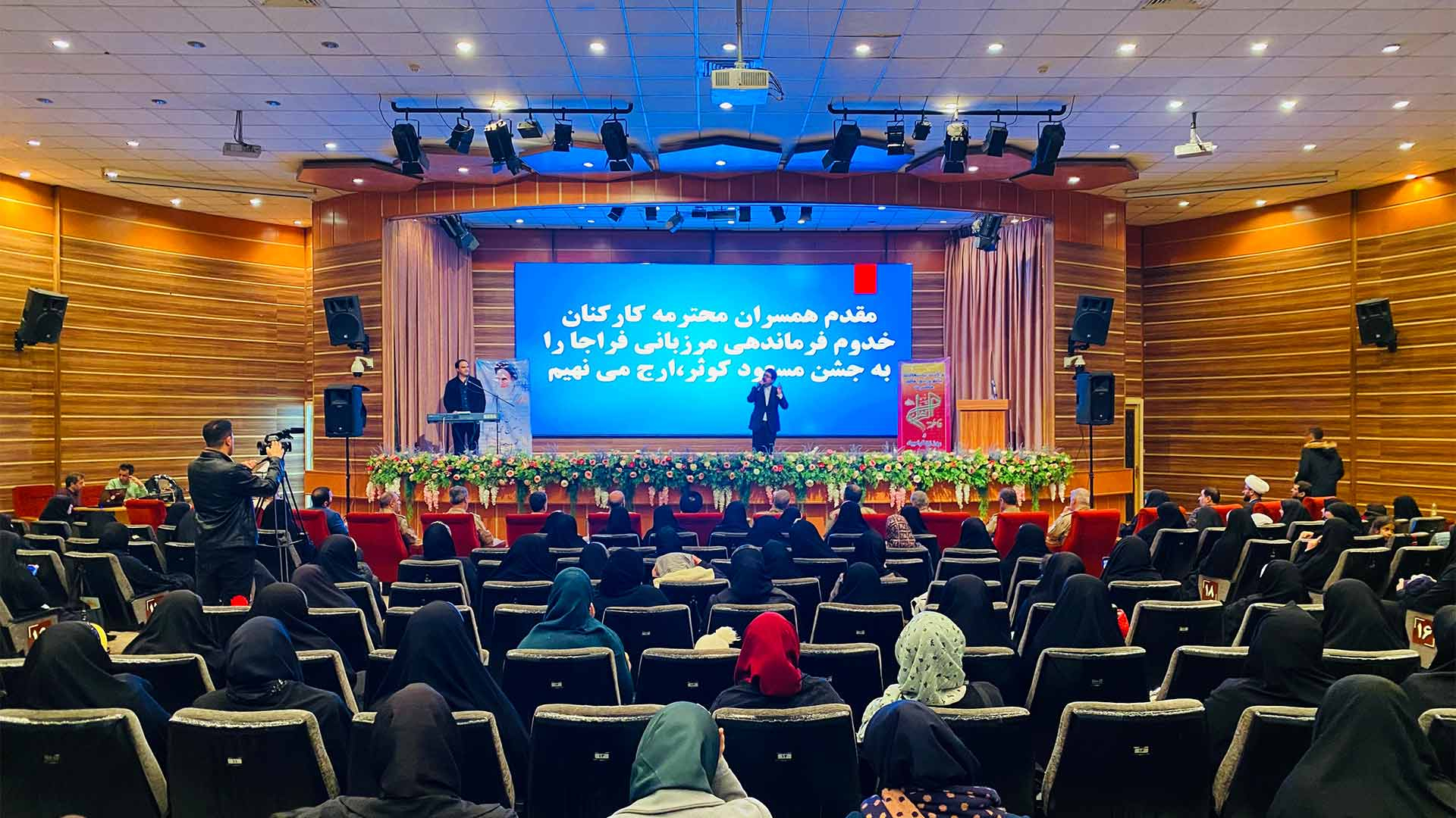 جشن روز مادر در جمع همسران کارکنان پلیس 789