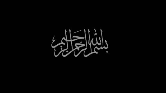 جشن تجلیل از تولید کنندگان برتر کشاورزی_ بانک کشاورزی