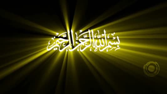 جشن اهدا جوایز به پرداخت ملت