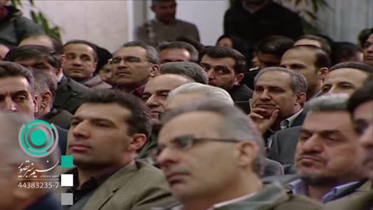 برگزاری جشن سالروز بازگشت امام خمینی (ره) به کشور - 1392