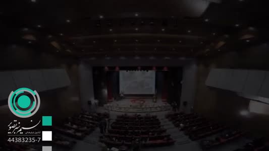 برگزاری جشن دهه فجر در جمع کارکنان راه آهن ج.ا.ا