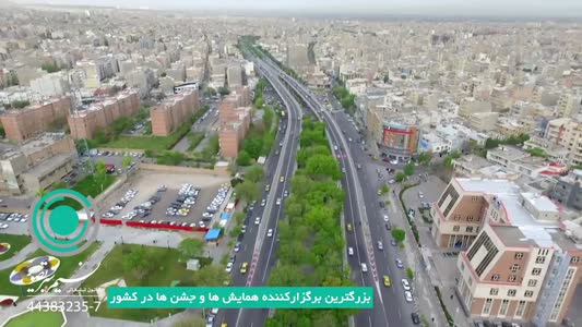 ساخت مستند معرفی تبریز 2018 به عنوان شهر گردشگری جهان اسلام