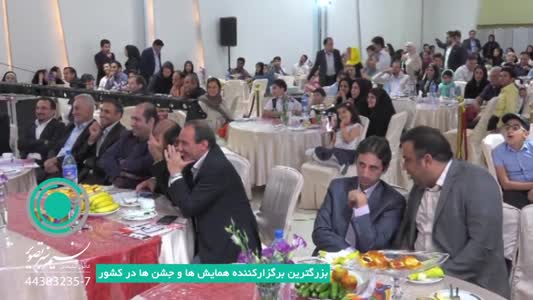 نیما کرمی و همسرش زینب زارع