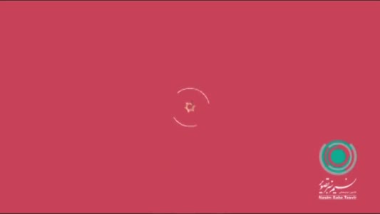 ساخت موشن گرافیک آموزش مالیات