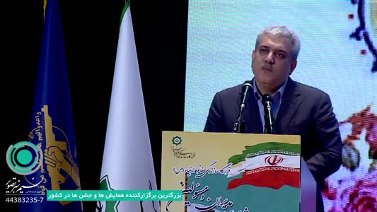 برگزاری سیزدهمین همایش سراسری مدیران و مسئولین قرارگاه سازندگی خاتم الانبیاء(ص) 98