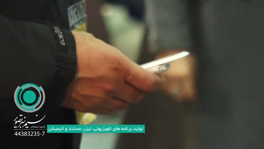 ساخت مستند از دوازدهمین حضور همراه اول در نمایشگاه تلکام