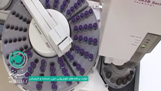 ساخت مستند از مرکز عملیات و آموزش سگ های مواد یاب