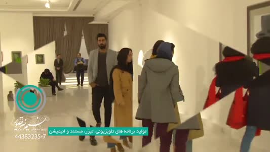 مستند سازی از نمایشگاه 30