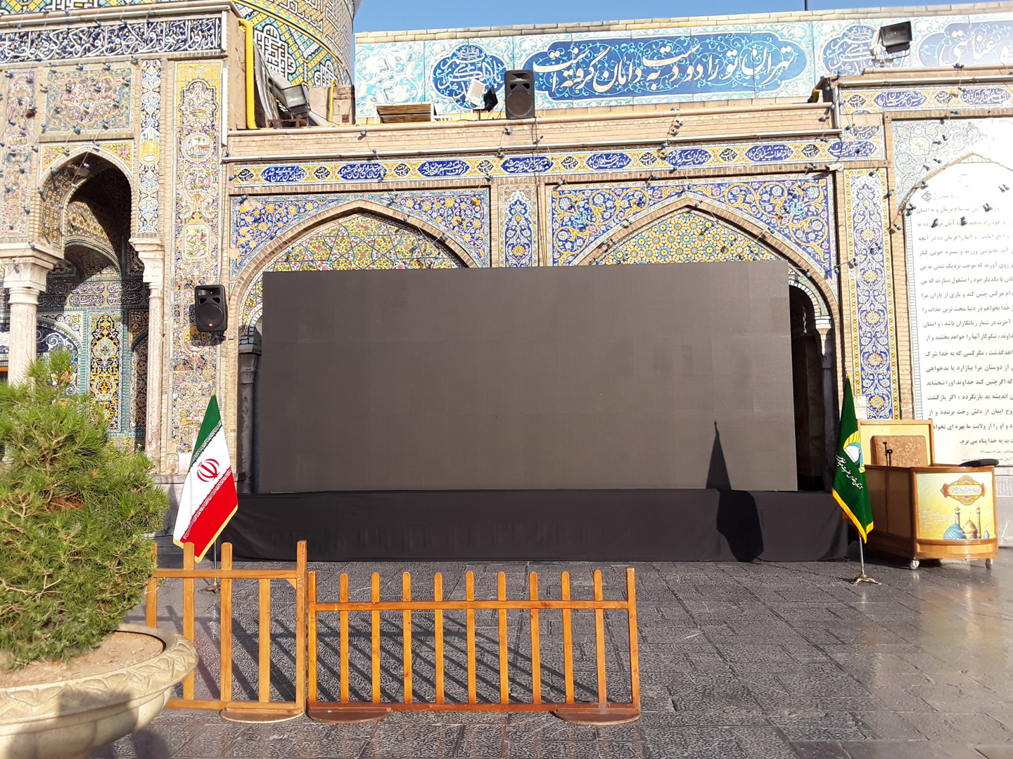 دکور دیجیتال
