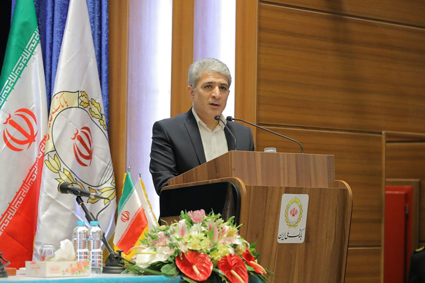 سخنرانی مدیران بانک ملی