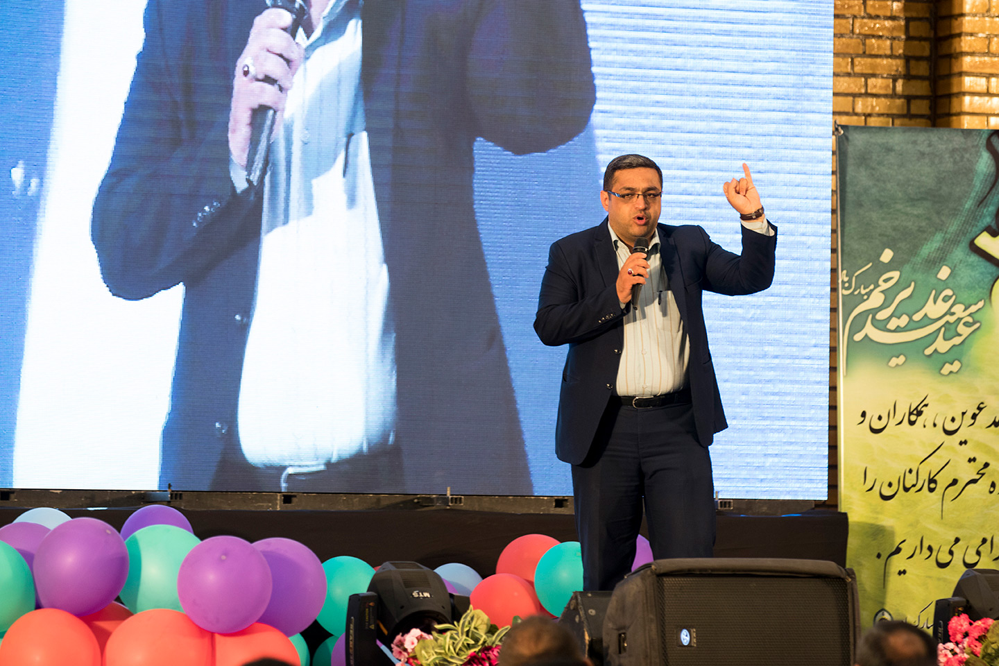 اجرای سعید عزیزی مشاوره خانواده
