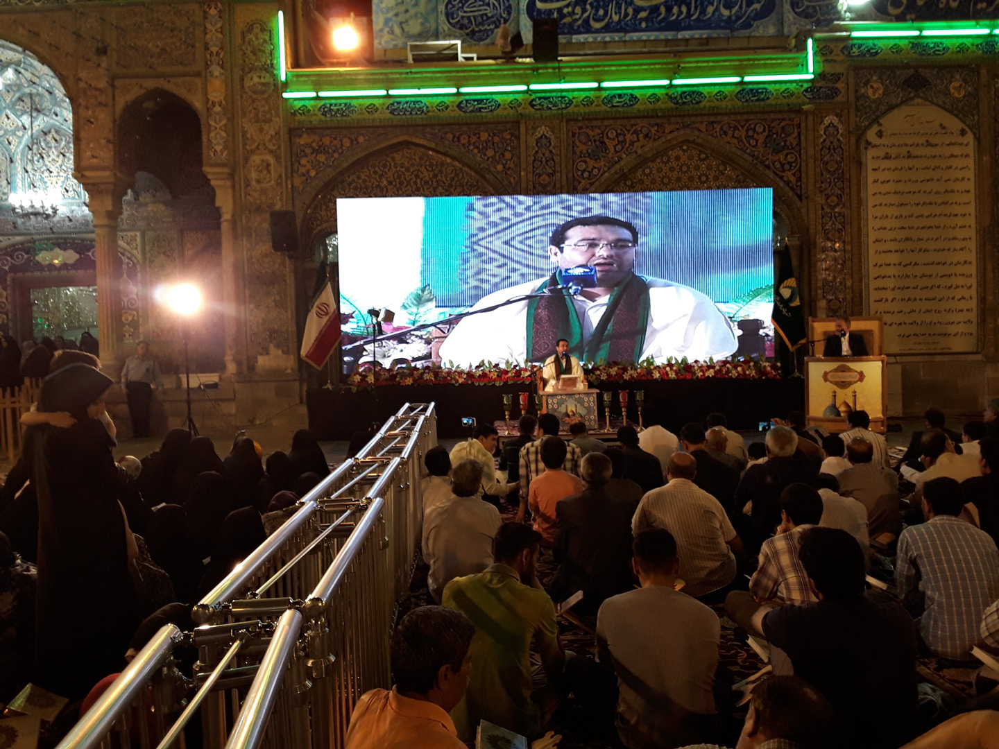 اجرای قاریان بین المللی