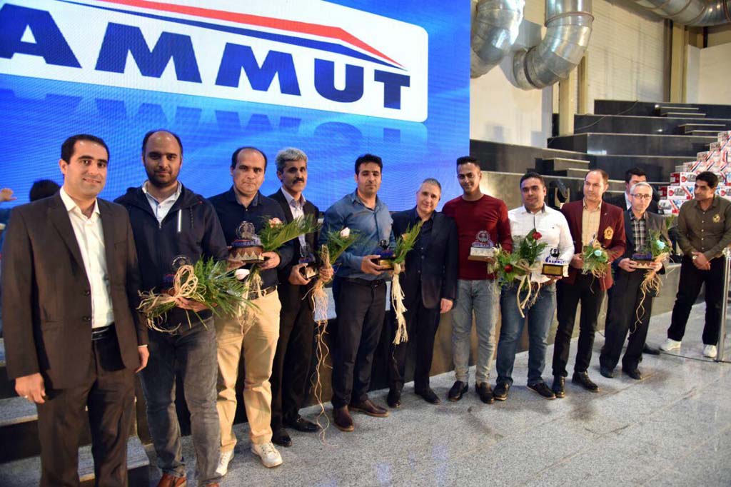 کارکنان شرکت ماموت