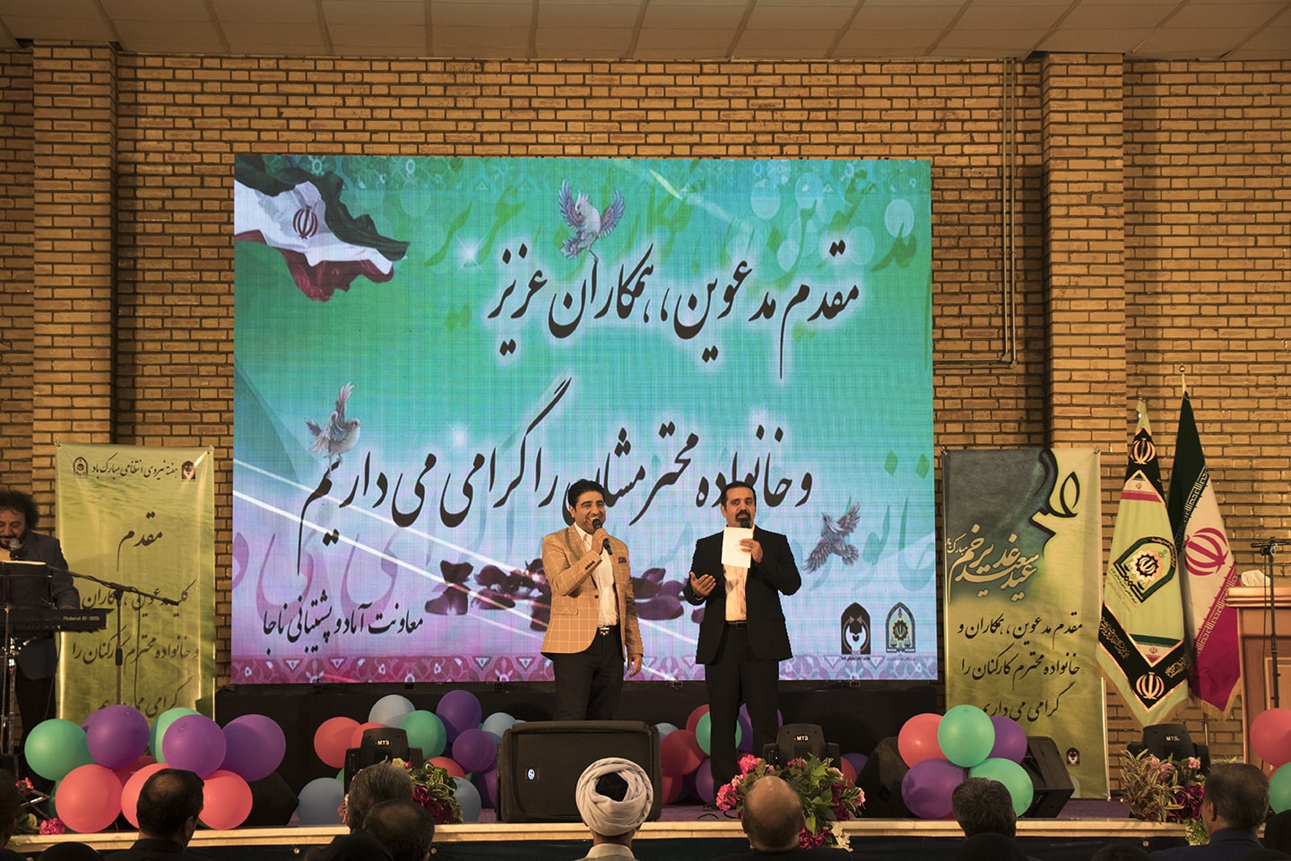 نصب دکور دیجیتال