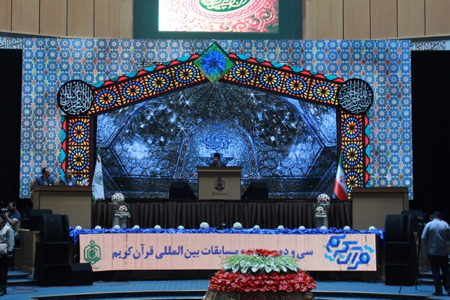 نمای نهایی دکور دیجیتال
