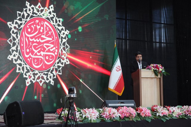با مجری گری احمد اکبرنژاد