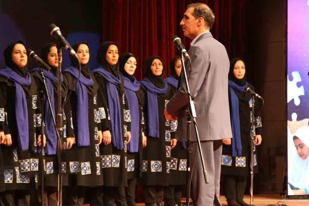 اجرای گروه سرود