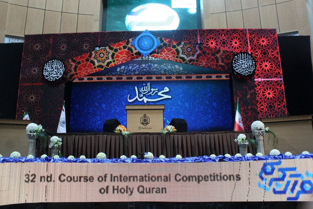 نمای نهایی دکور دیجیتال