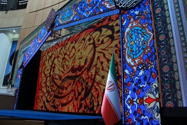 نمایی از دکور دیجیتال