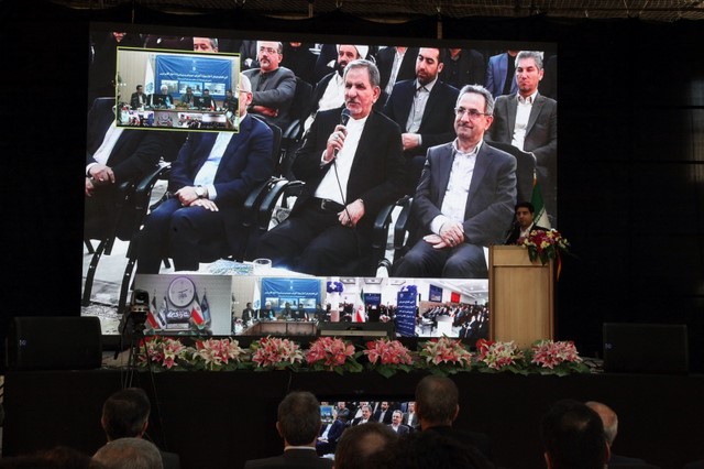 برقراری ویدئو کنفرانس