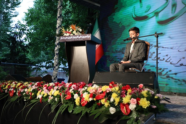 قرآن خوانی نوجوان