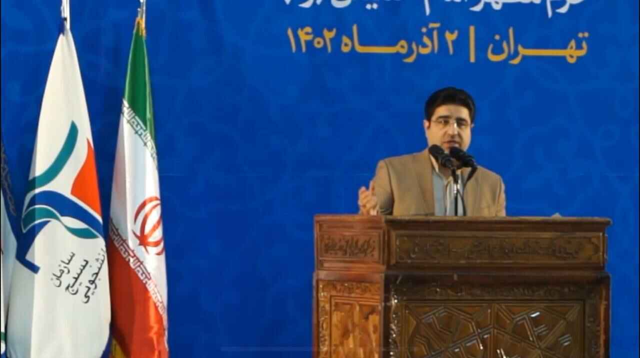 احمد اکبرنژاد مجری مراسم سالروز تشکیل بسیج دانشجویی
