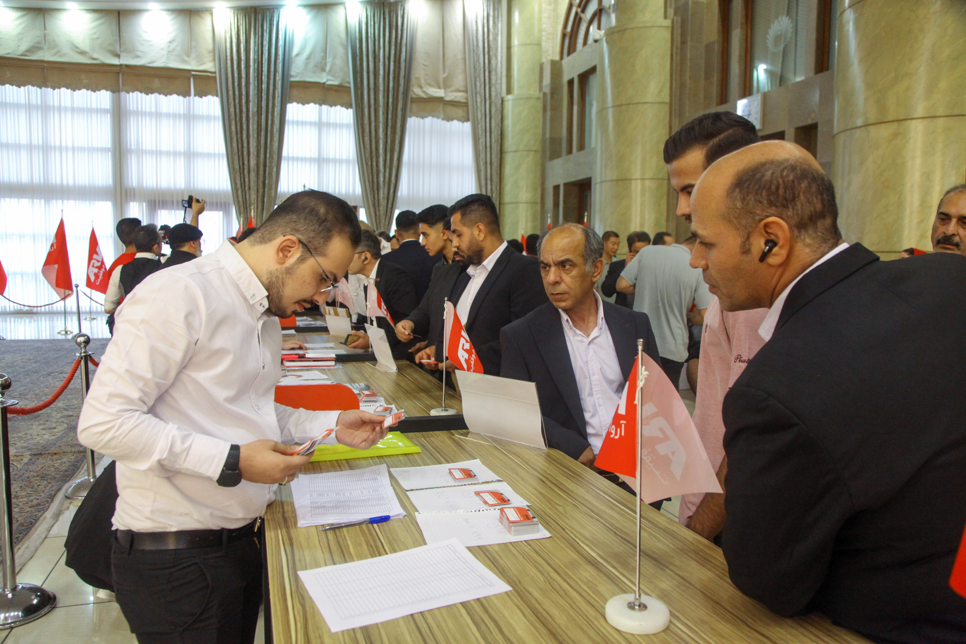 پذیرش ورودی همایش