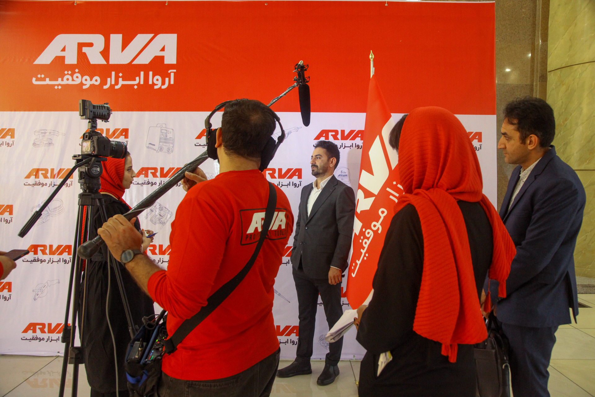 مستندسازی همایش