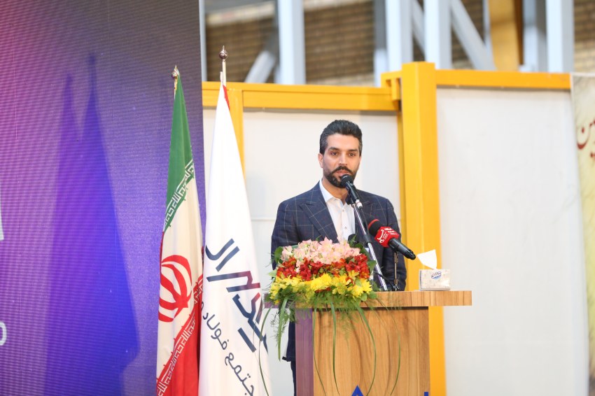 تجلیل از کارگران