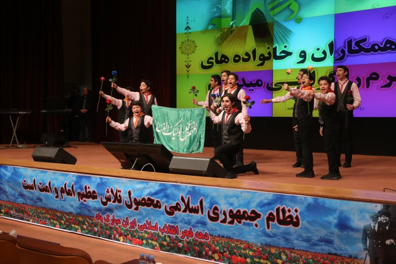 گروه سرود نورمشکات