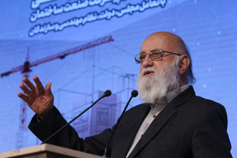 مهدی چمران