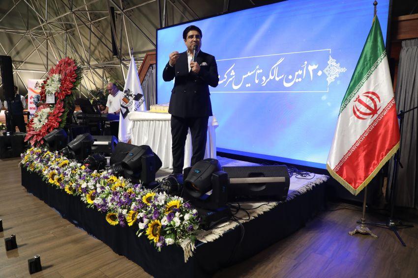 احمد اکبرنژاد مجری شبکه 3 سیما
