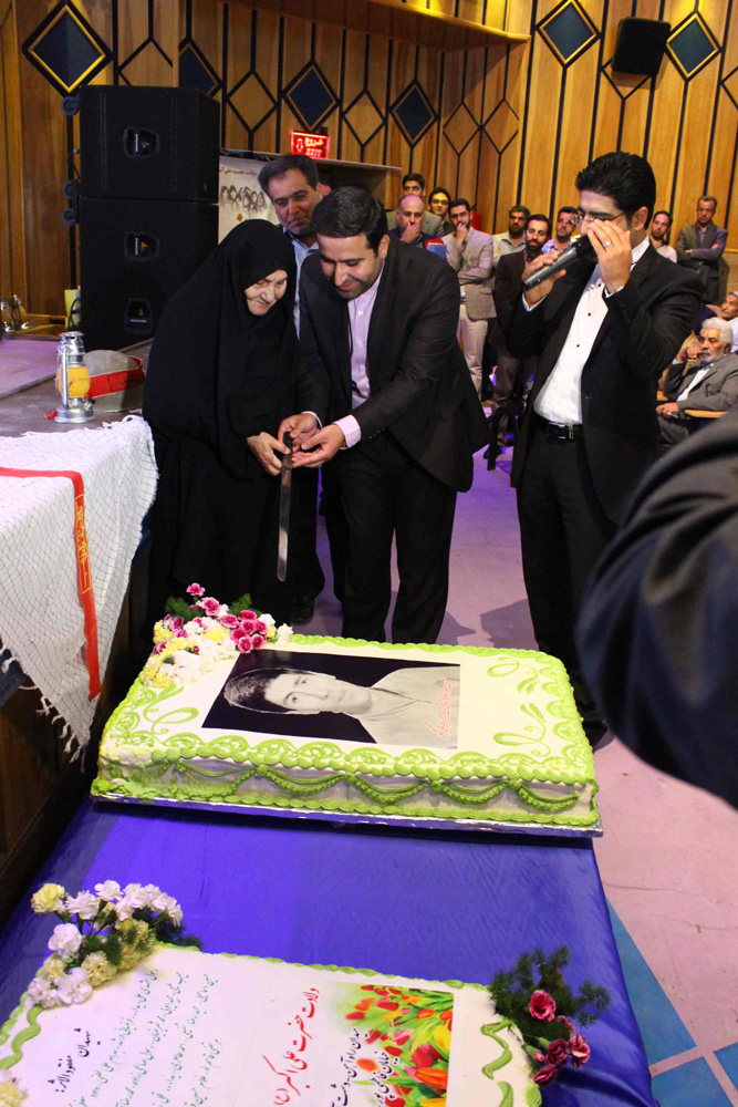 مراسم تولد شهید جاویدالاثر