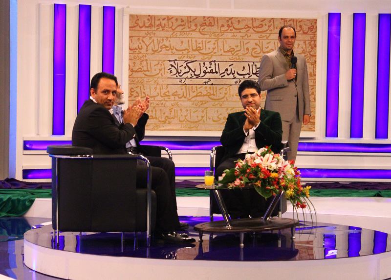 برنامه تلویزیونی حضرت خورشید