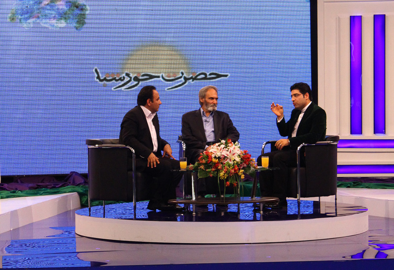 برنامه تلویزیونی حضرت خورشید و جهانگیر الماسی