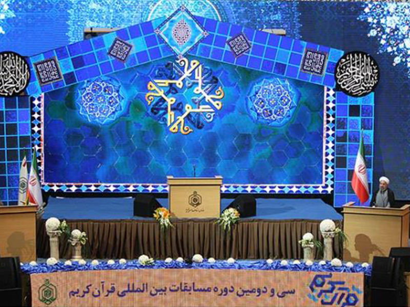 نمایی از بزرگترین دکور دیجیتال
