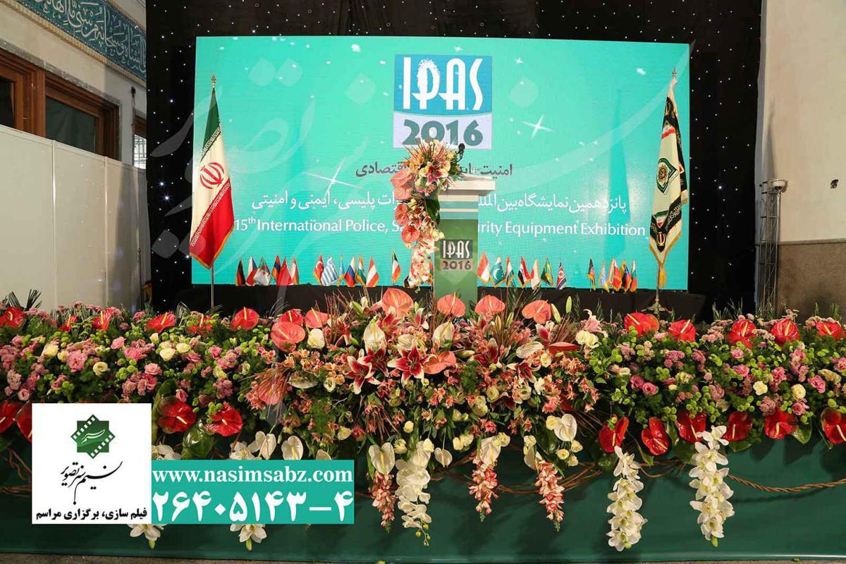 دکور دیجیتال
