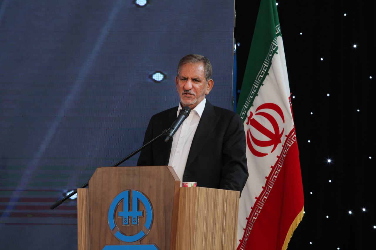 سخنرانی معاون اول رئیس جمهور