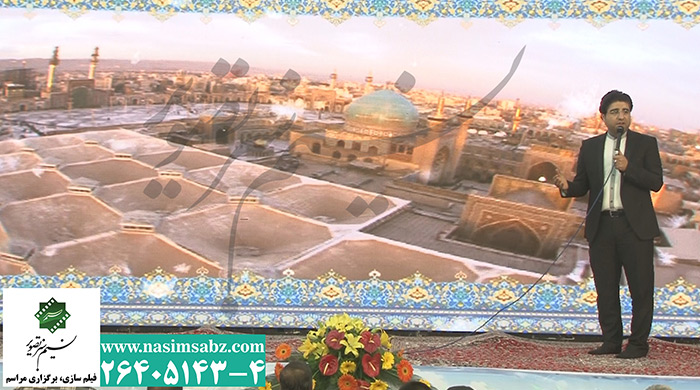 اجرای احمد اکبرنژاد